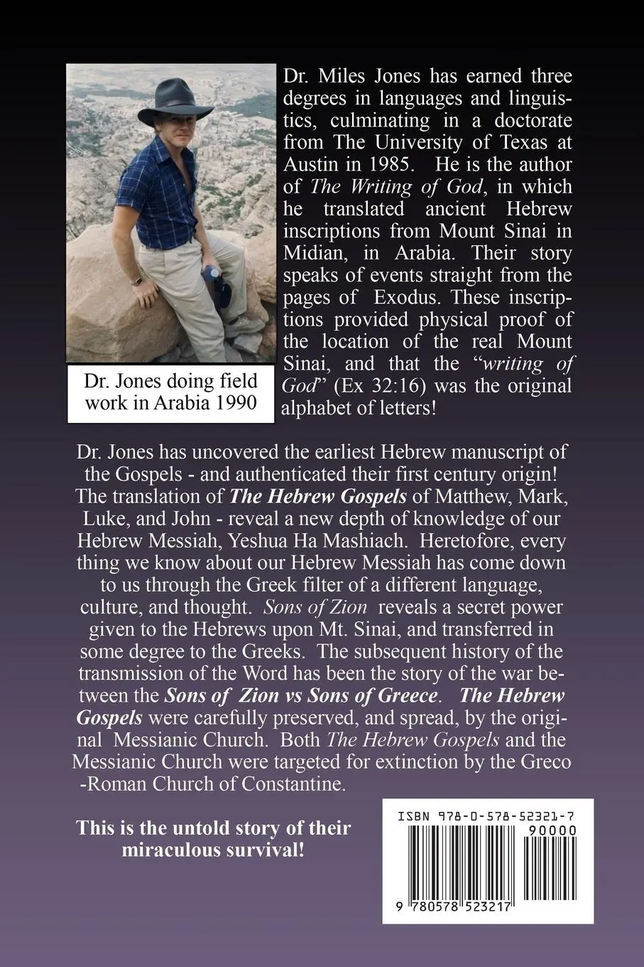 Rückseite: 9780578523217 | Sons of Zion vs Sons of Greece | Miles R. Jones | Taschenbuch | 2019