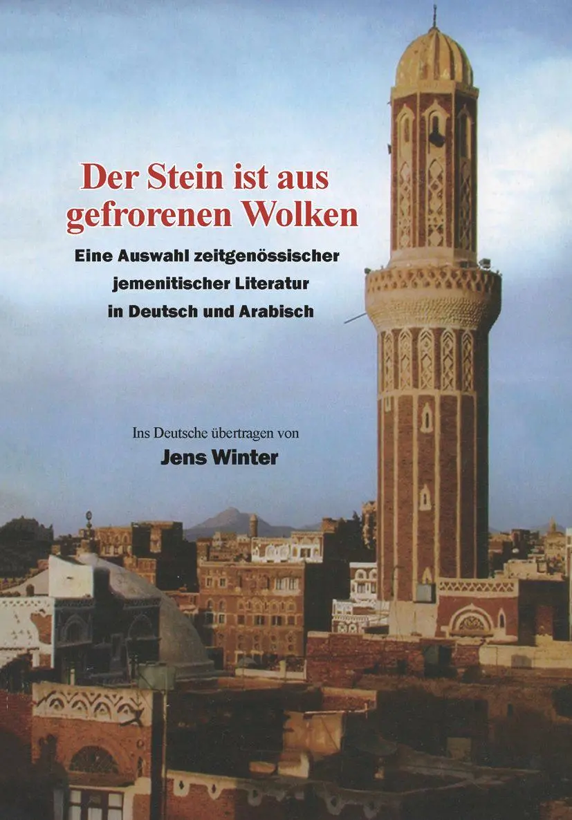 Cover: 9783879973217 | Der Stein ist aus gefrorenen Wolken | Jens Winter | Taschenbuch | 2019