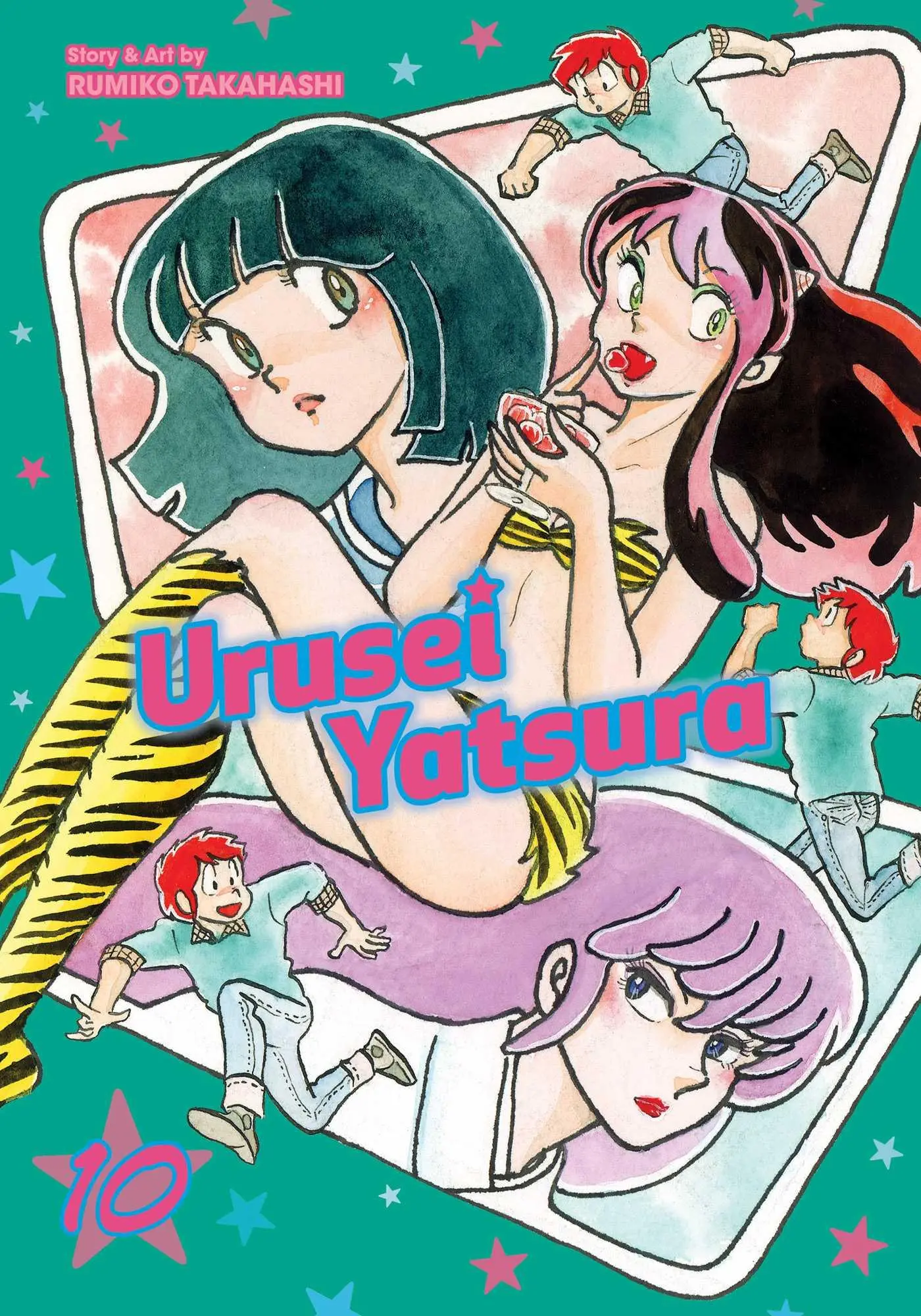 Cover: 9781974703517 | Urusei Yatsura, Vol. 10 | Rumiko Takahashi | Taschenbuch | Englisch