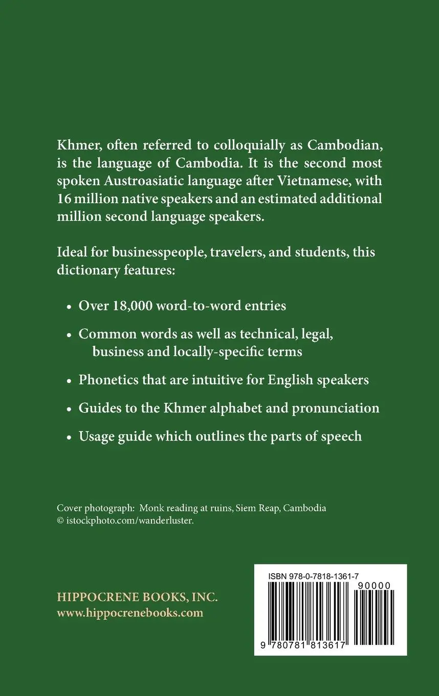 Rückseite: 9780781813617 | Khmer-English/ English-Khmer (Cambodian) Practical Dictionary | Buch