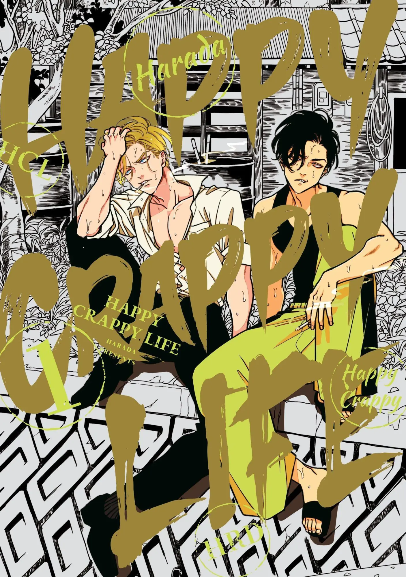 Cover: 9781634423717 | Happy Crappy Life, Volume 1 | Harada | Taschenbuch | Englisch | 2023