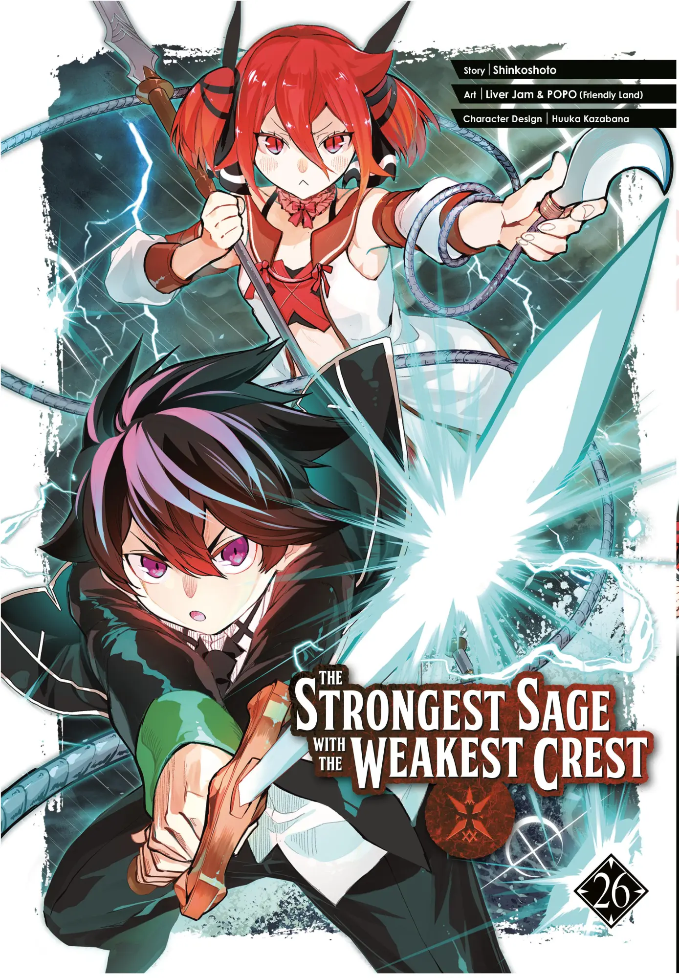 Cover: 9781646093717 | The Strongest Sage with the Weakest Crest 26 | Shinkoshoto (u. a.)