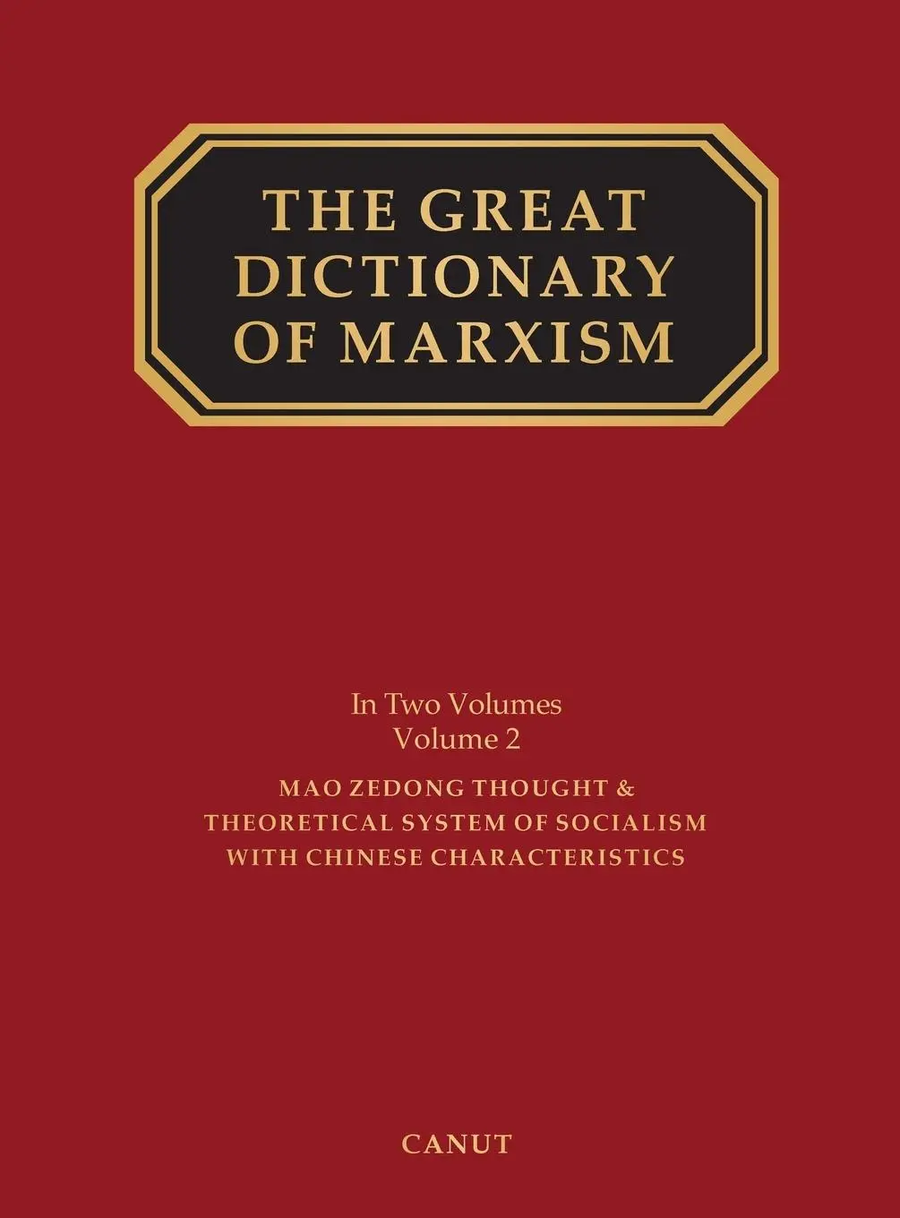 Cover: 9786054923717 | The Great Dictionary of Marxism | Volume 2 | Buch | Englisch | 2023