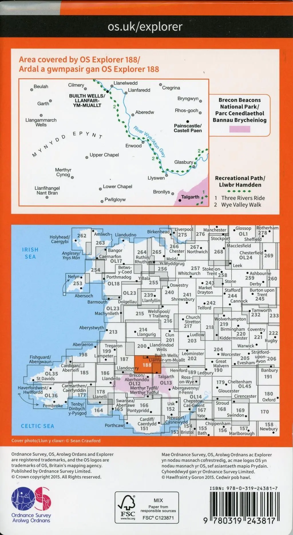 Bild: 9780319243817 | Builth Wells, Painscastle and Talgarth | Ordnance Survey | Englisch