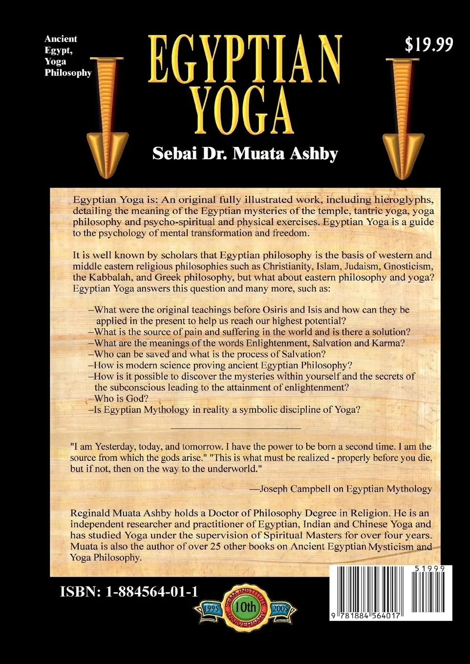 Rückseite: 9781884564017 | Egyptian Yoga Volume 1 | The Philosophy of Enlightenment | Muata Ashby