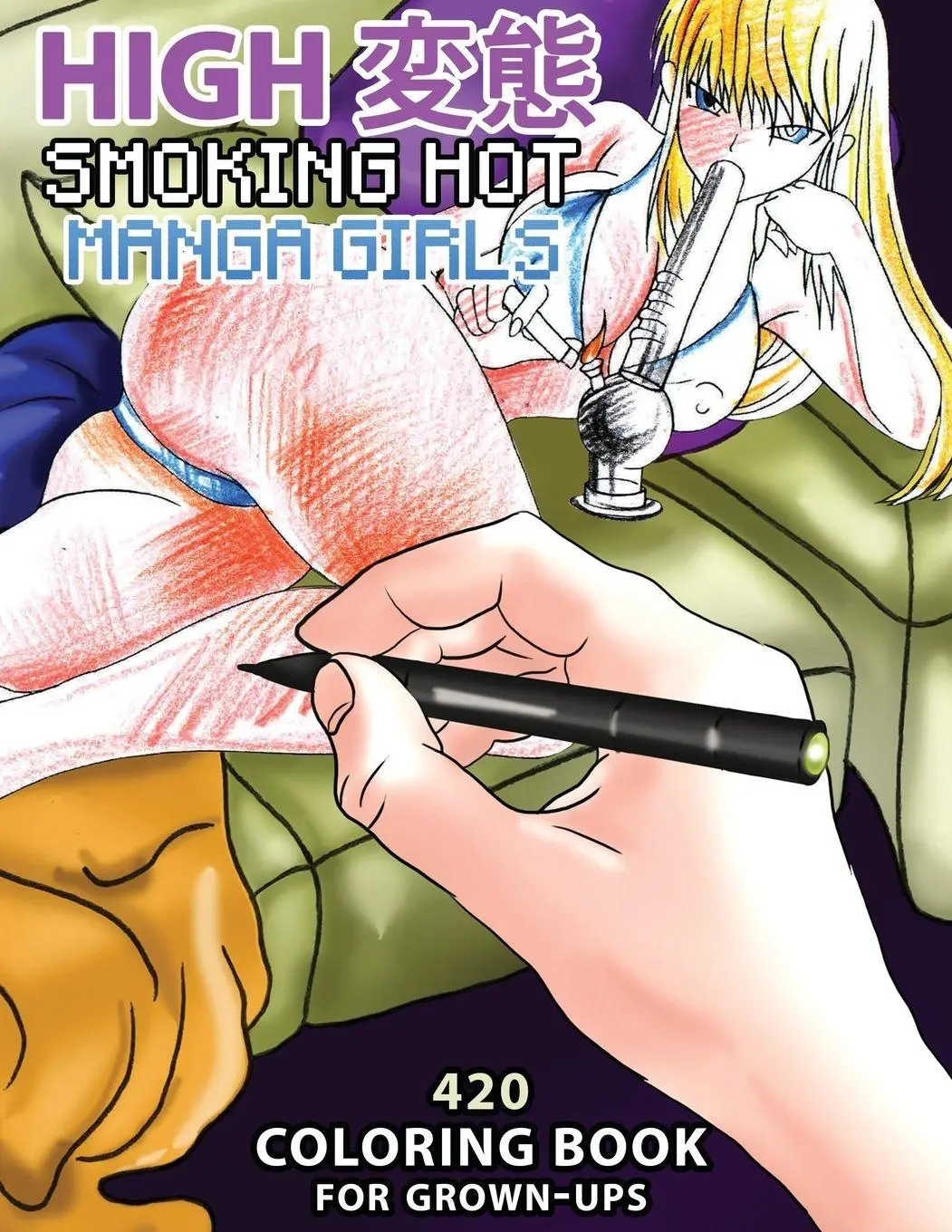 Cover: 9781634434317 | High Hentai - Smoking Hot Manga Girls | Lika Kali | Taschenbuch | 2015