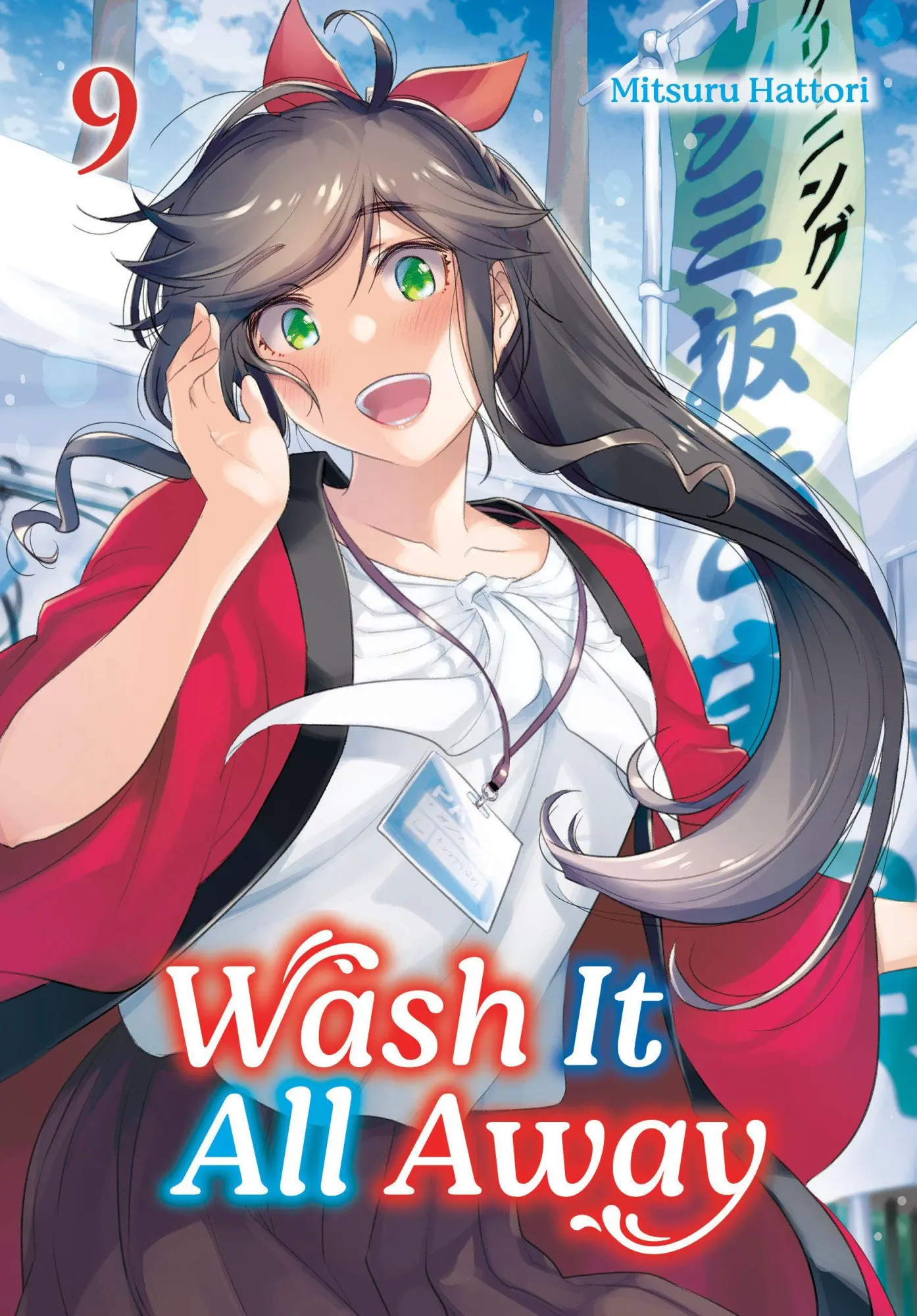 Cover: 9781646094417 | Wash It All Away 09 | Mitsuru Hattori | Taschenbuch | Square Enix