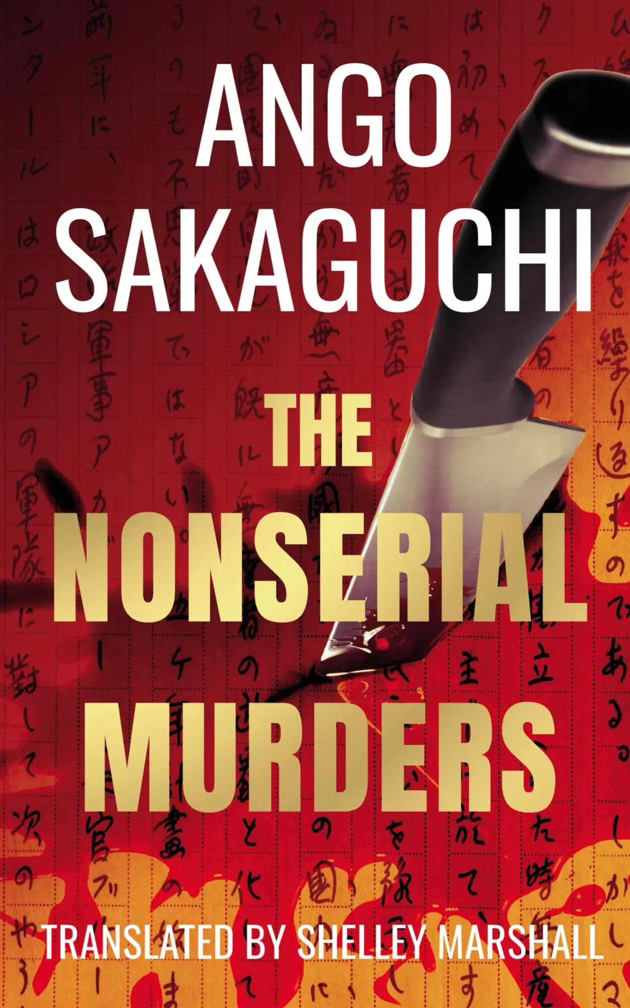 Cover: 9781734964417 | The Nonserial Murders | Ango Sakaguchi | Taschenbuch | Englisch | 2022