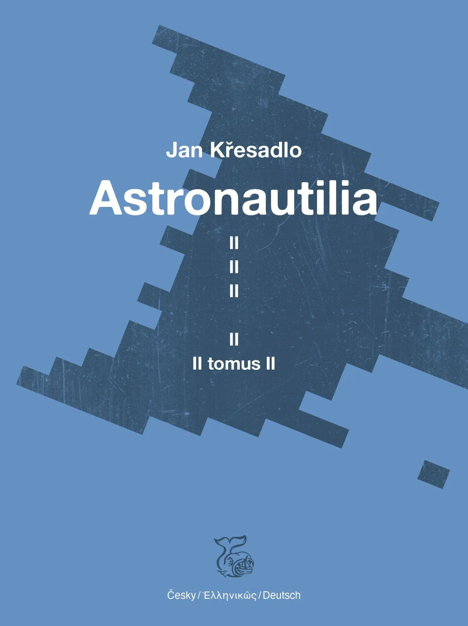 Astronautilia