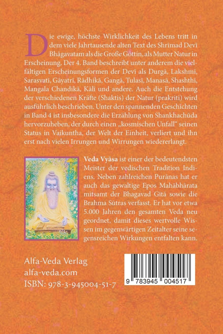 Rückseite: 9783945004517 | Shrimad Devi Bhagavatam Band 4 | Mutter Natur in Aktion | Veda Vyasa