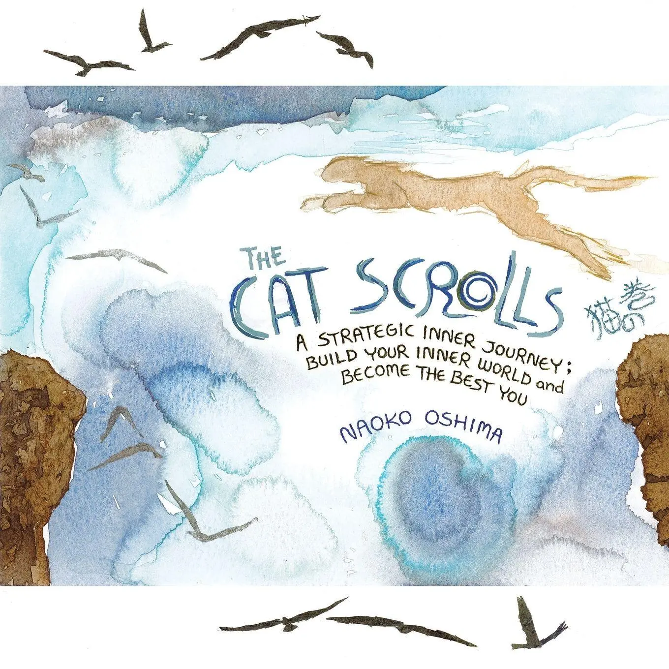 Cover: 9798765234617 | The Cat Scrolls | Naoko Oshima | Taschenbuch | Kartoniert / Broschiert