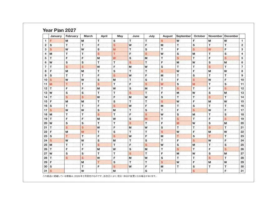 Bild: 4550045164817 | MARK'S 2027 Notebook Calendar XS // Neon Pink | MARK'S Inc. | Kalender