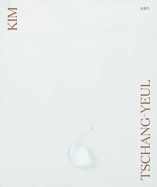 Cover: 9781941366417 | Kim Tschang-Yeul | Buch | Englisch | 2022 | EAN 9781941366417