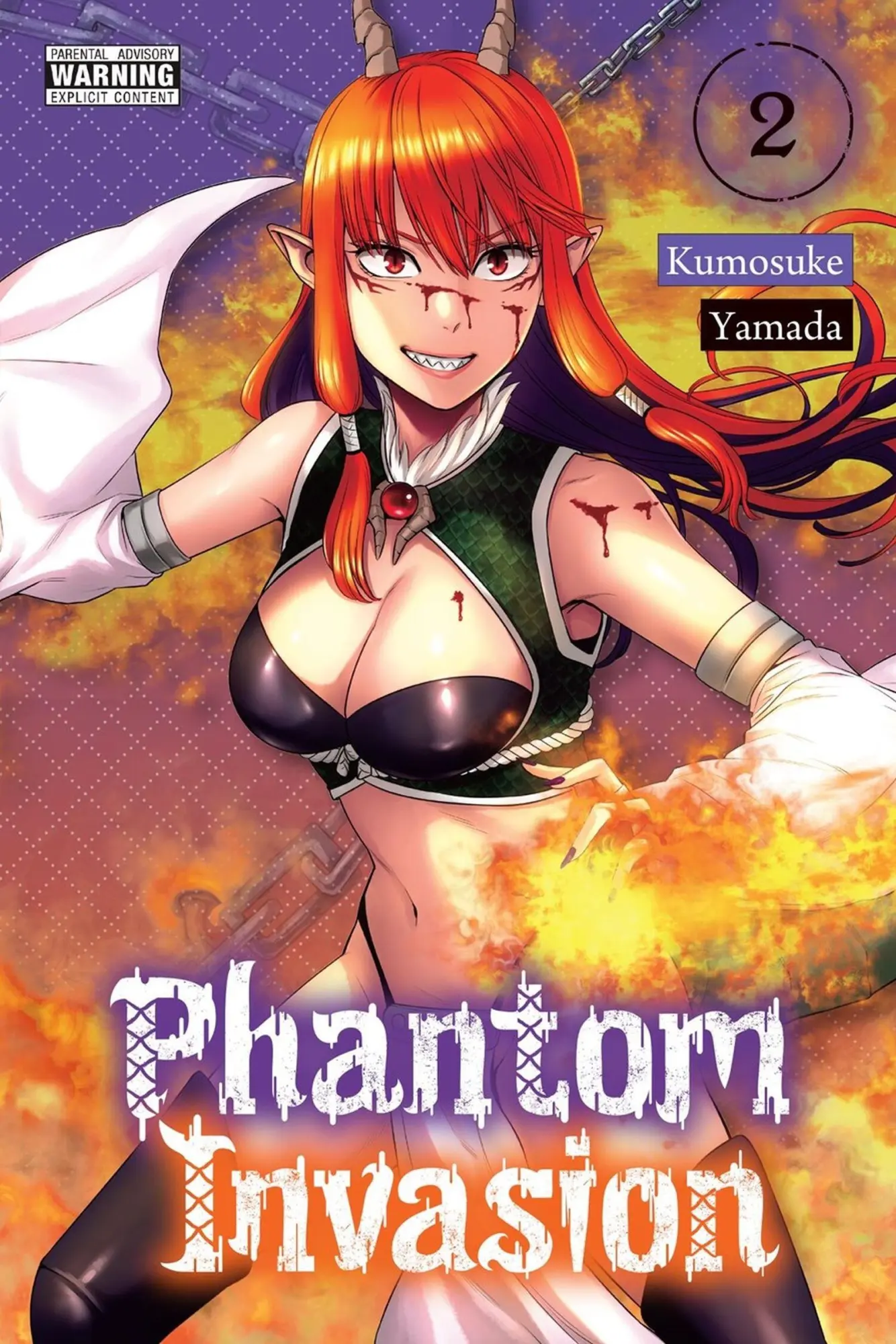 Cover: 9798855416817 | Phantom Invasion, Vol. 2 | Volume 2 | Kumosuke Yamada | Taschenbuch