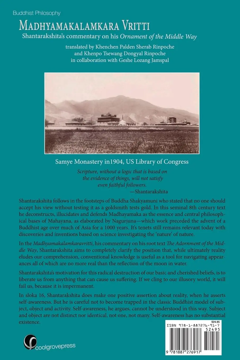 Rückseite: 9781887276917 | MADHYAMAKALAMKARAVRITTI | 1 | Taschenbuch | Englisch | 2023