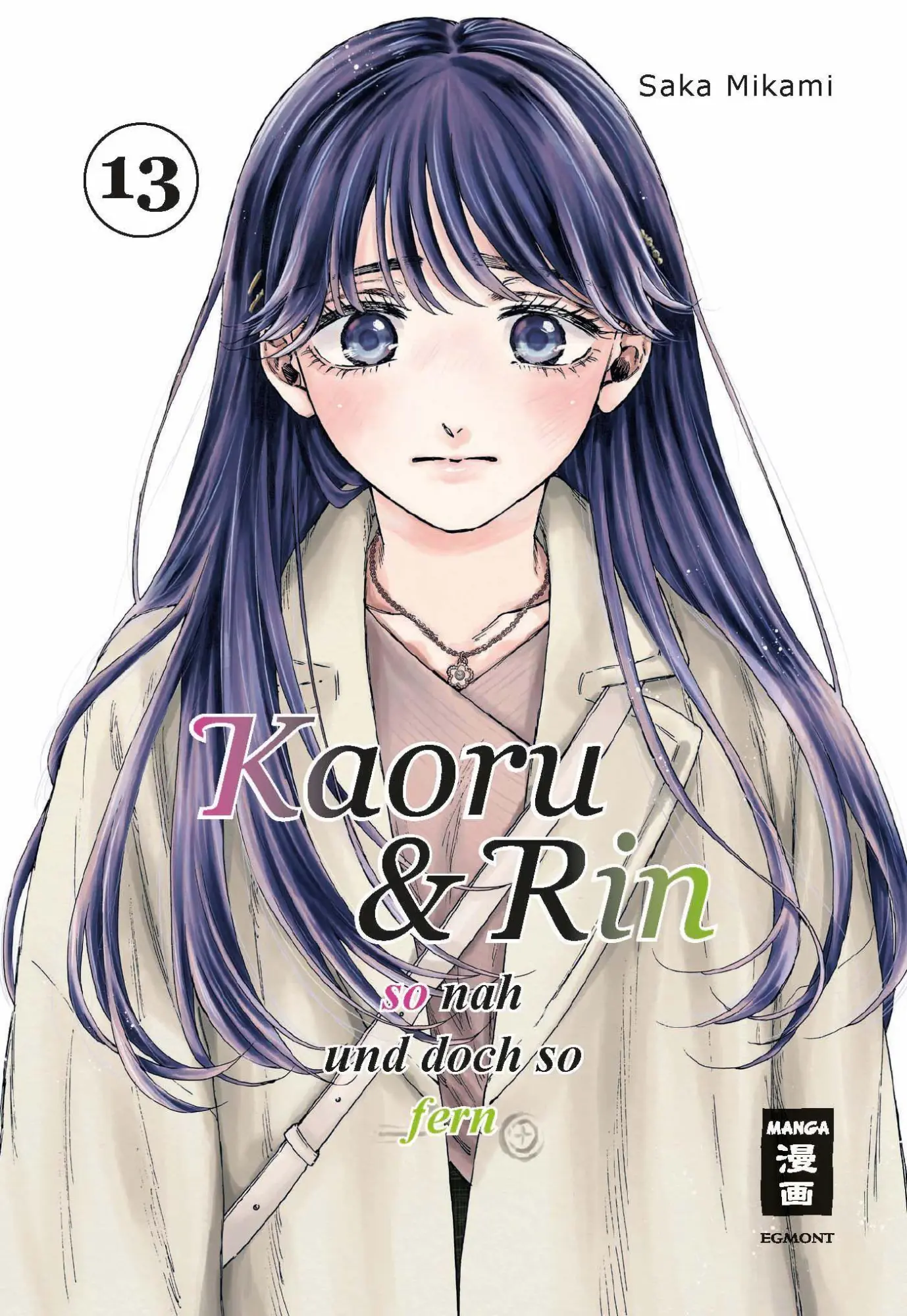 Cover: 9783755507017 | Kaoru und Rin 13 | So nah und doch so fern | Saka Mikami | Taschenbuch