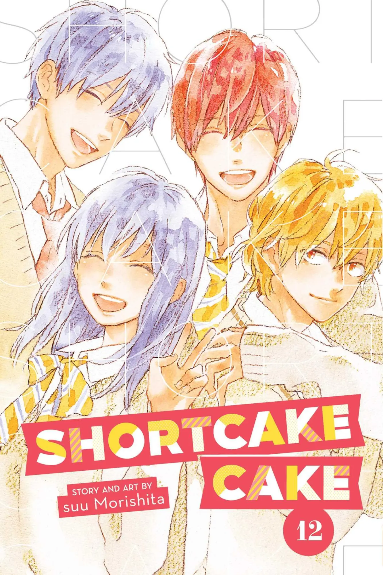 Cover: 9781974717217 | Shortcake Cake, Vol. 12 | Suu Morishita | Taschenbuch | Englisch
