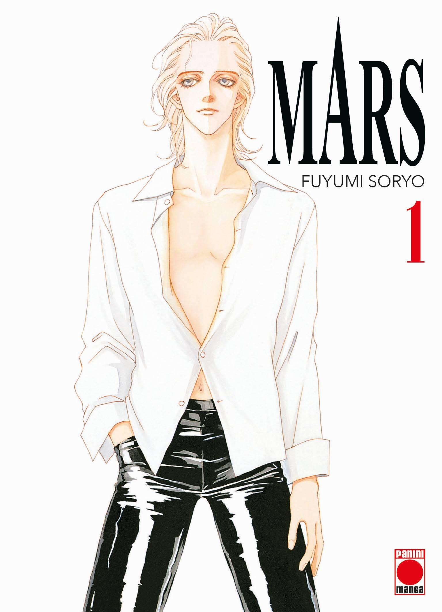 Cover: 9783741627217 | Mars 01 | Fuyumi Soryo | Taschenbuch | 388 S. | Deutsch | 2022