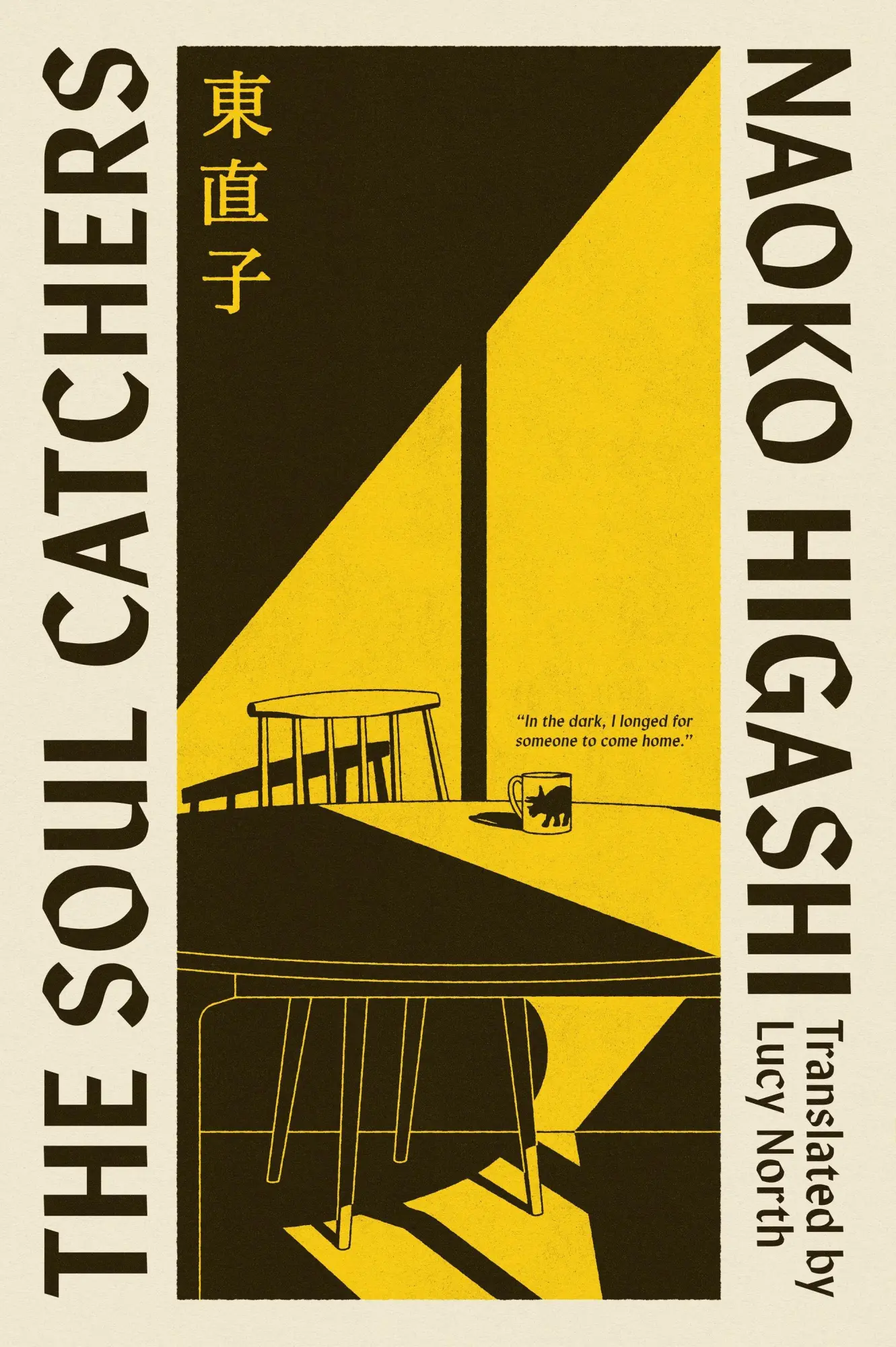 Cover: 9781529959017 | The Soul Catchers | Naoko Higashi | Buch | 176 S. | Englisch | 2026