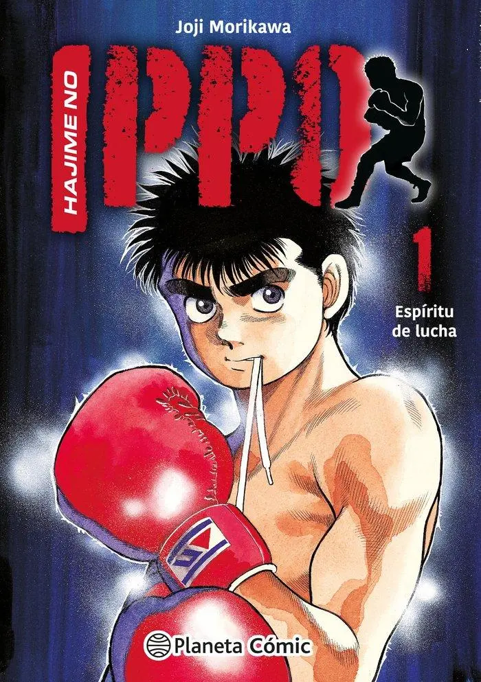 Cover: 9788411409117 | Hajime no Ippo nº 01 | Taschenbuch | Spanisch | Planeta Cómic