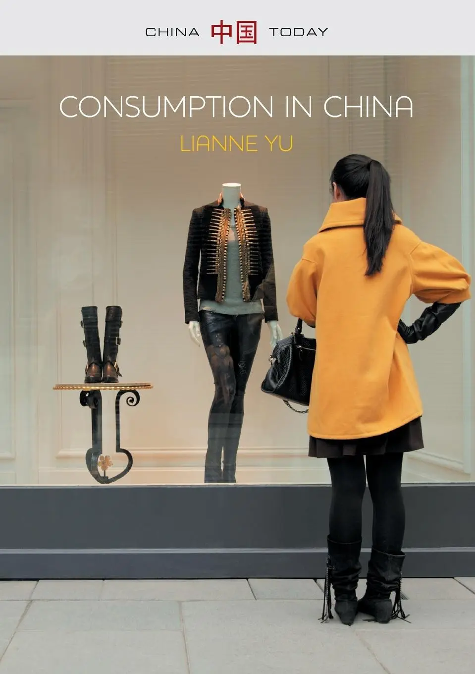Cover: 9780745669717 | Consumption in China | Lianne Yu | Taschenbuch | 176 S. | Englisch