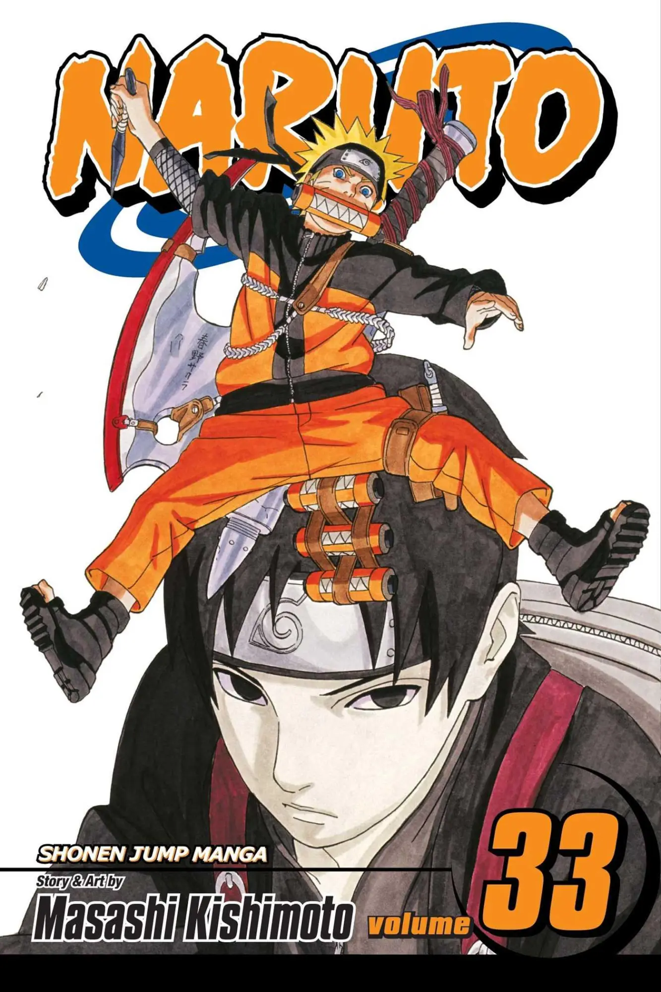 Cover: 9781421520018 | Naruto, Vol. 33 | Masashi Kishimoto | Taschenbuch | Englisch | 2008