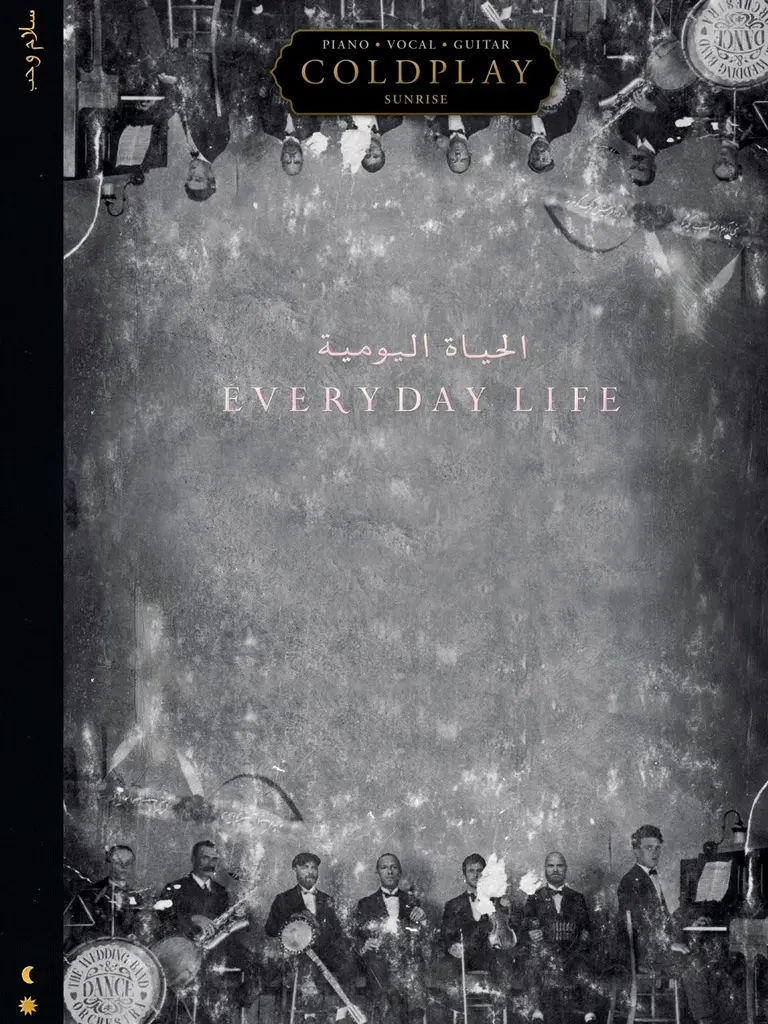 Cover: 840126900118 | Coldplay: Everyday Life | Piano-Vocal-Guitar Artist Songbook | Buch