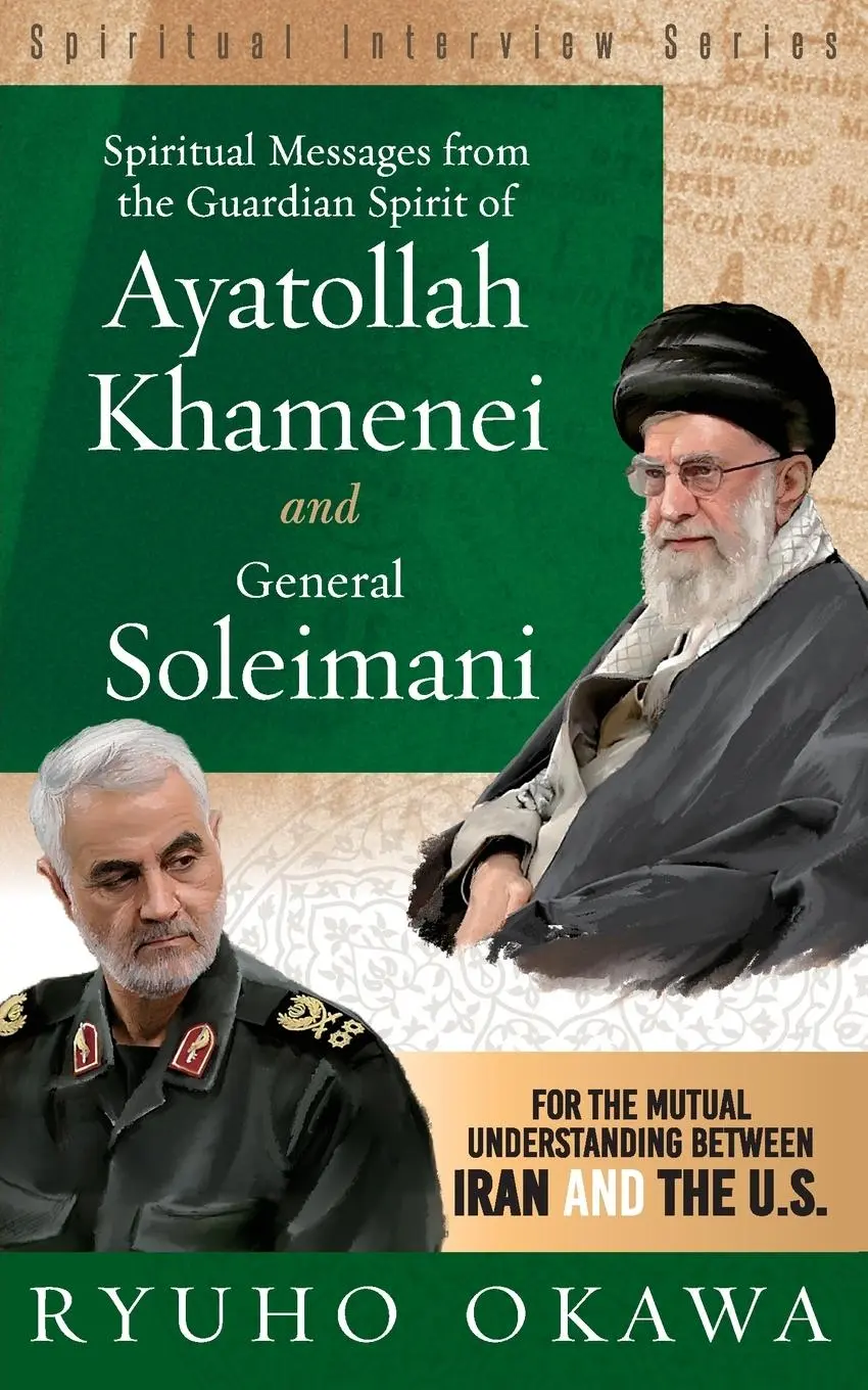 Cover: 9798887370118 | Spiritual Messages from the Guardian Spirit of Ayatollah Khamenei...