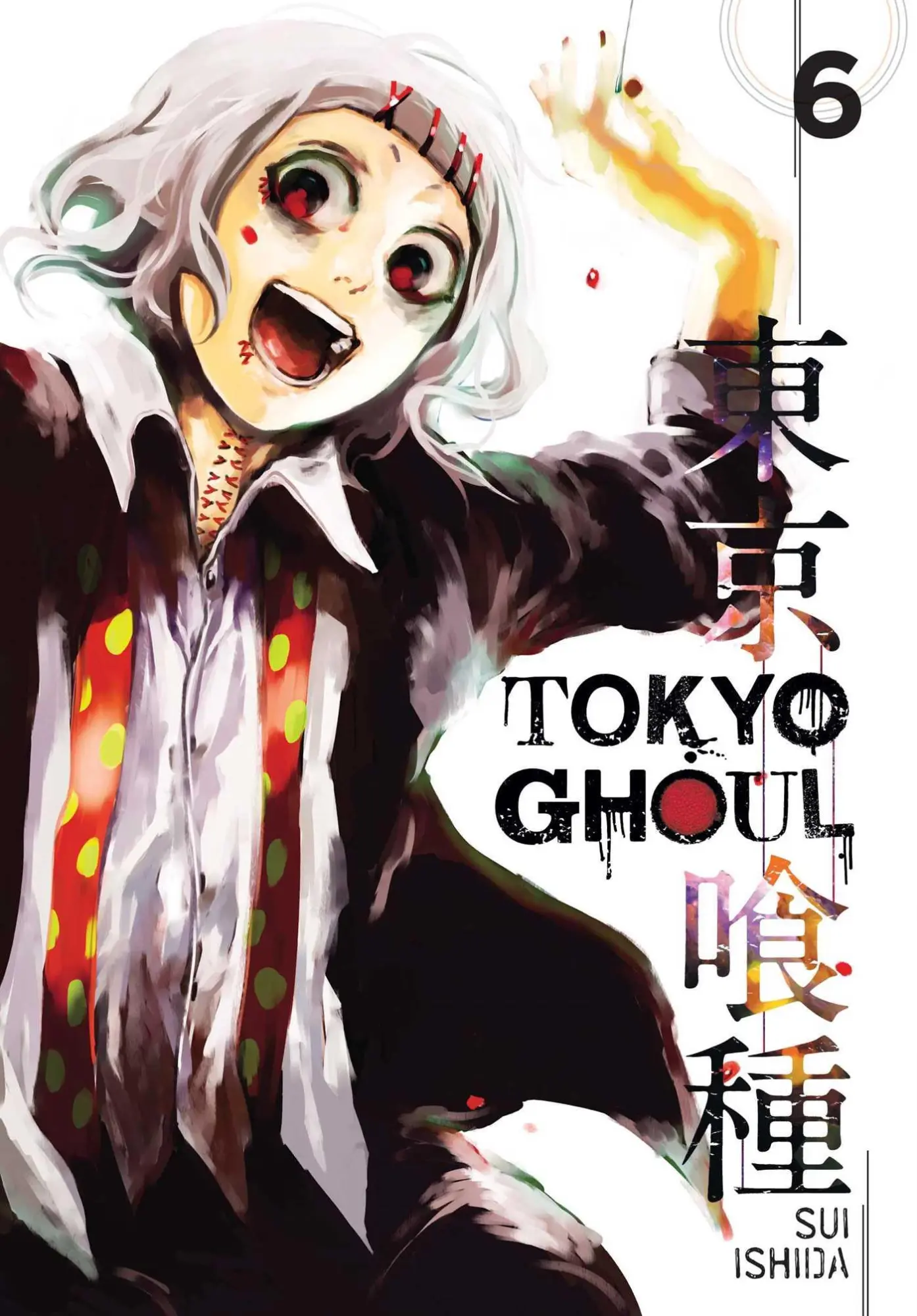 Cover: 9781421580418 | Tokyo Ghoul, Vol. 6 | Sui Ishida | Taschenbuch | Englisch | 2016