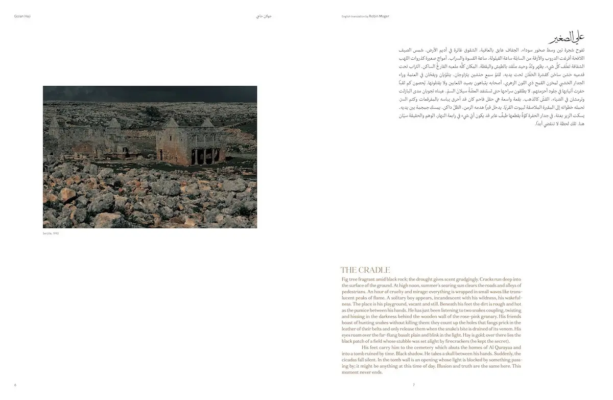 Bild: 9783775751018 | Ali Kaaf | Doris von/Haji, Golan/Weber, Stefan Drathen | Buch | 224 S.