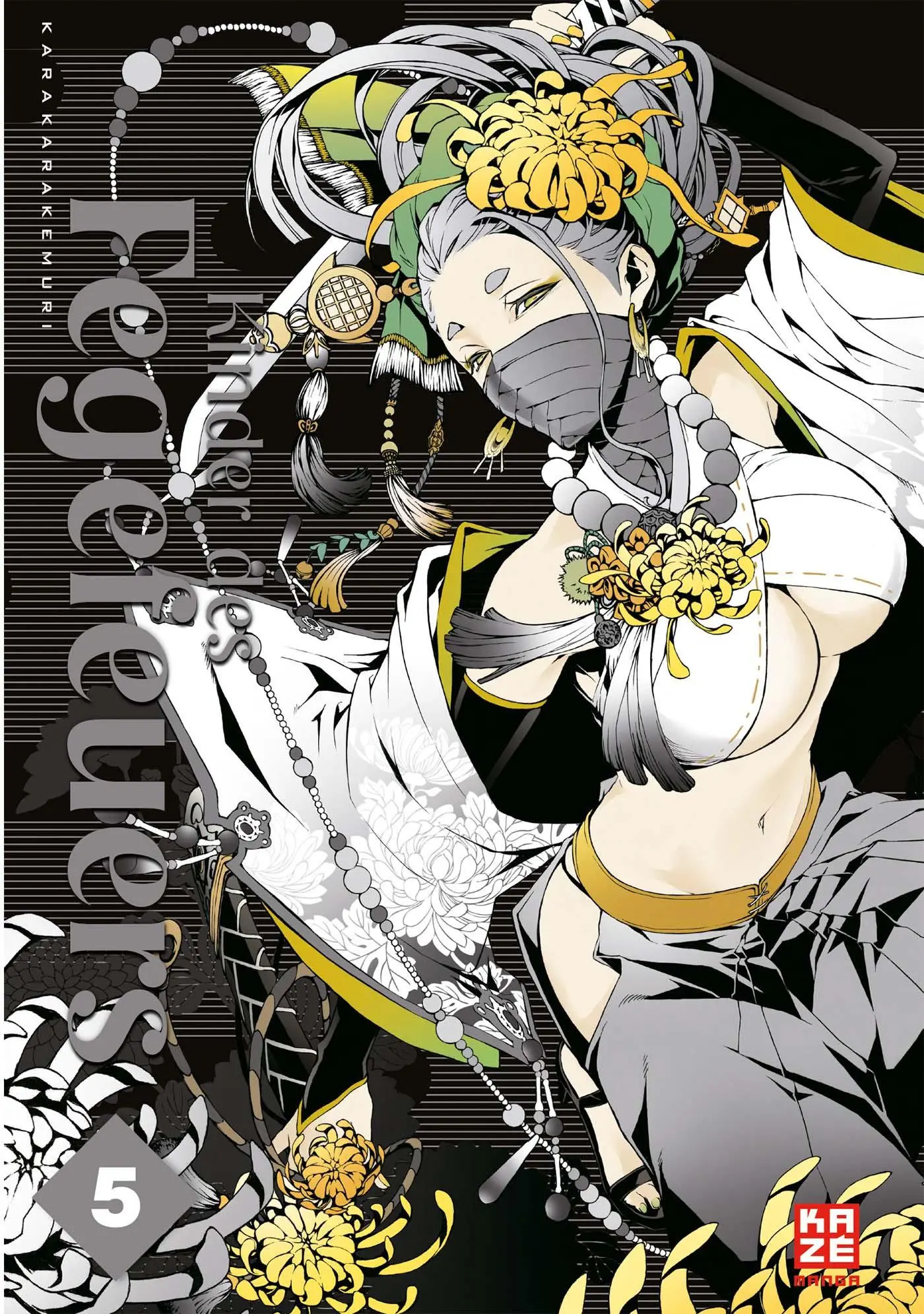 Cover: 9782889511518 | Kinder des Fegefeuers 05 | Karakarakemuri | Taschenbuch | 170 S.