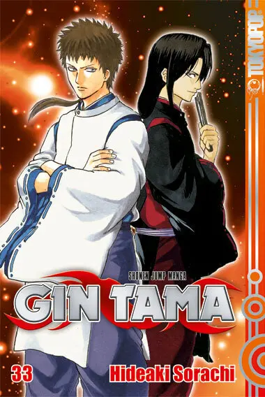 Cover: 9783842021518 | Gin Tama 33 | Hideaki Sorachi | Taschenbuch | 192 S. | Deutsch | 2016