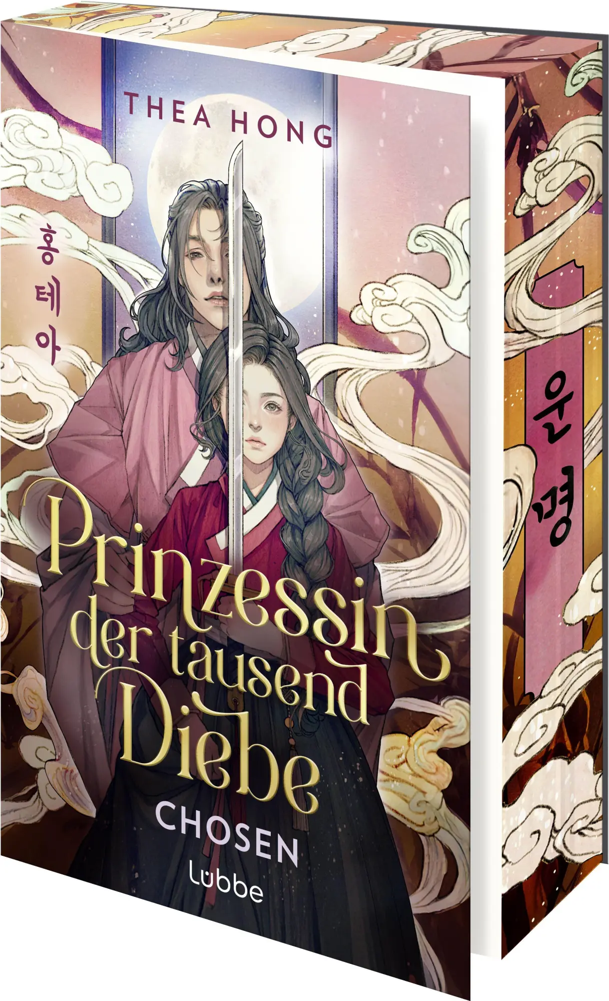 Cover: 9783757701918 | Prinzessin der tausend Diebe - Chosen | Thea Hong | Taschenbuch | 2026