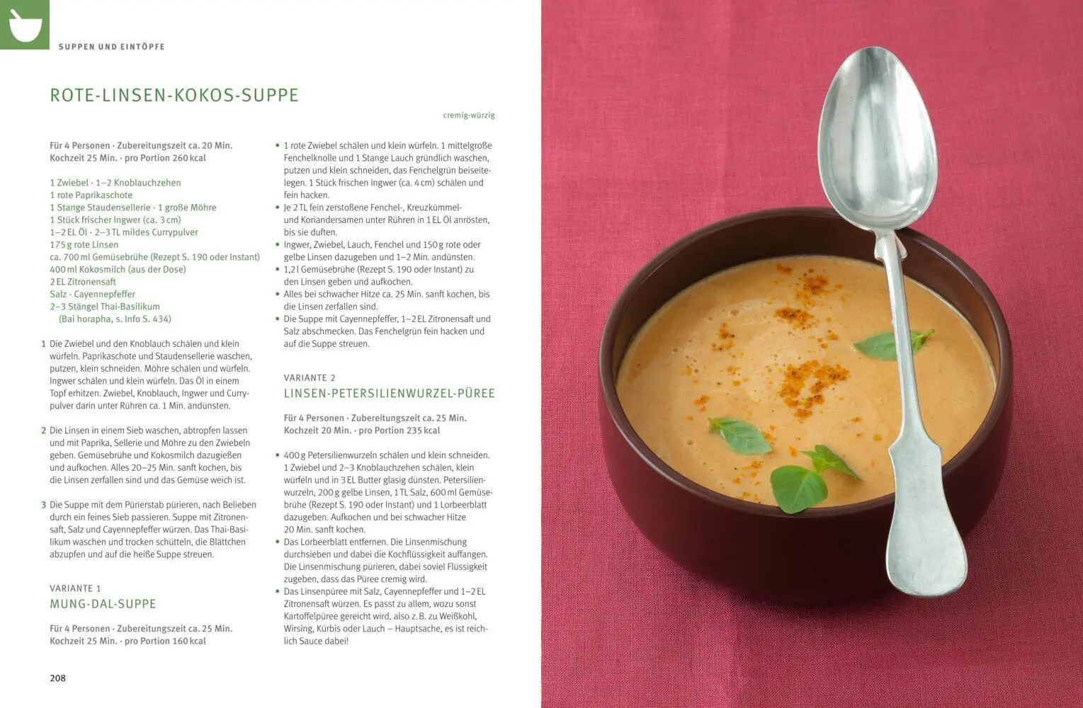 Bild: 9783833822018 | Vegetarisch! Das Goldene von GU | Rezepte zum Glänzen und Geniessen