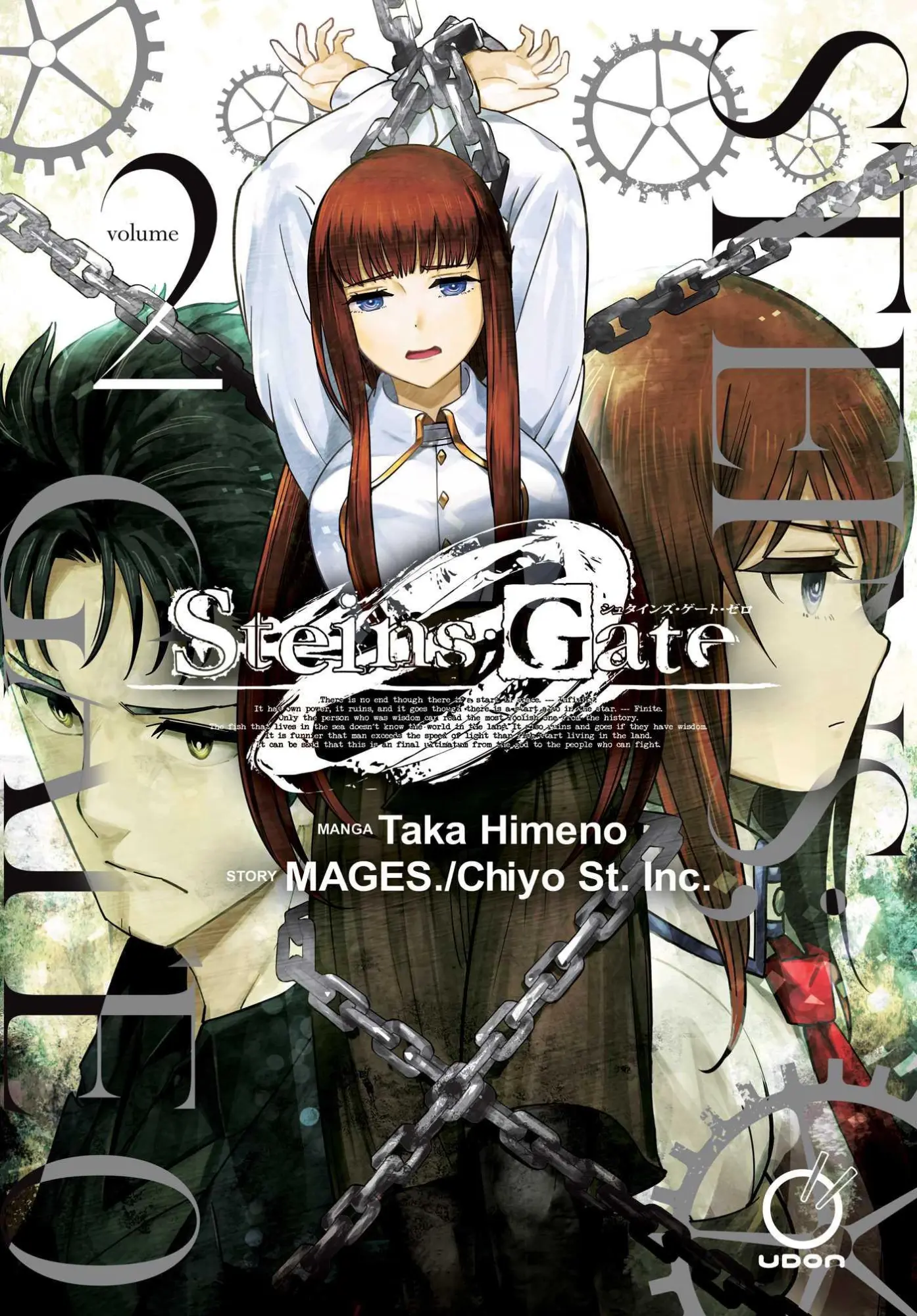 Cover: 9781772942118 | Steins;gate 0 Volume 2 | Nitroplus | Taschenbuch | Englisch | 2021