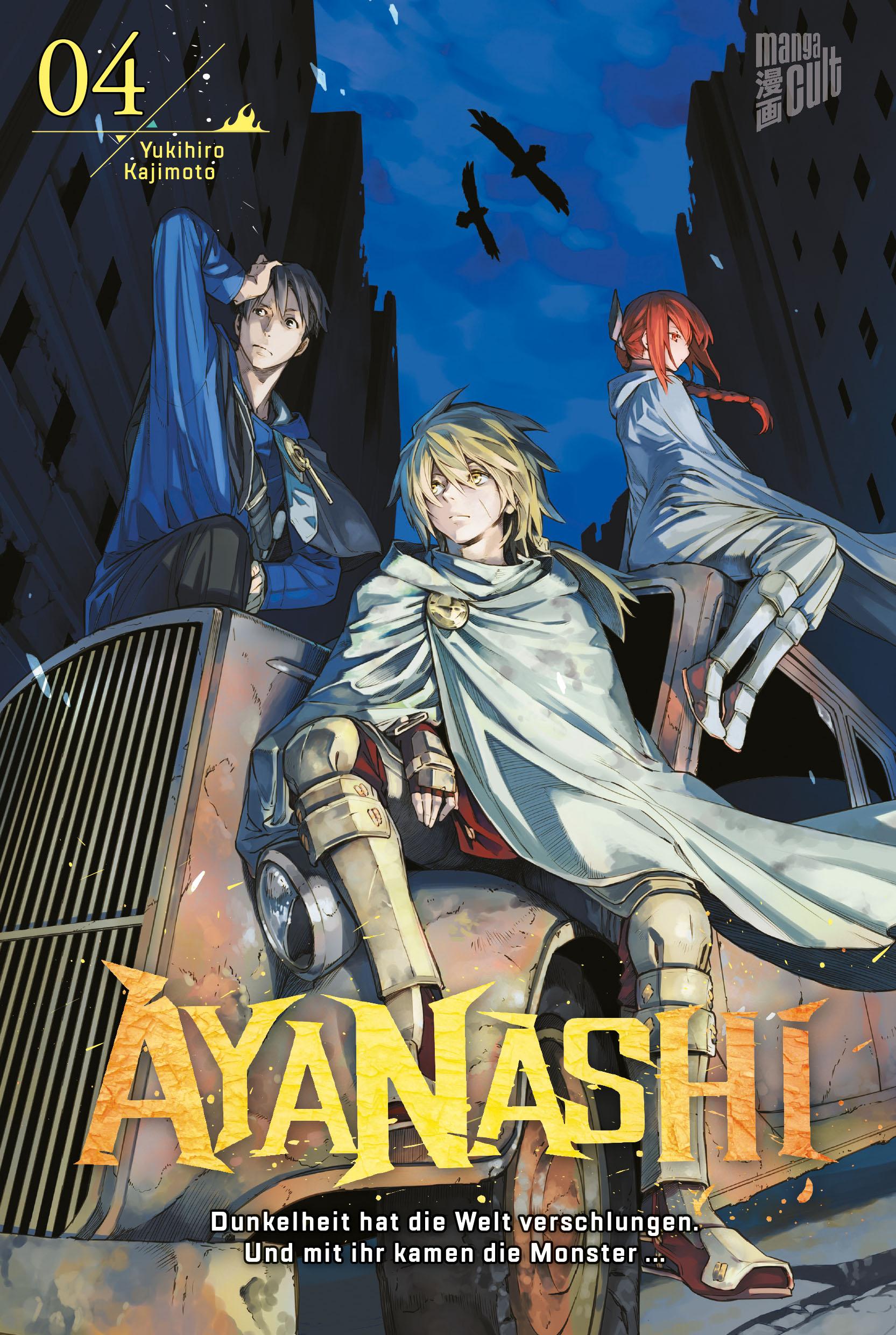 Cover: 9783964332318 | Ayanashi 4 | Yukihiro Kajimoto | Taschenbuch | Ayanashi | 256 S.
