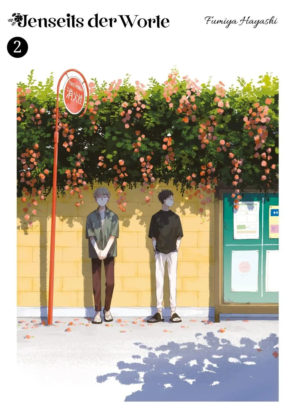 Cover: 9783987452918 | Jenseits der Worte, Band 02 | Fumiya Hayashi | Taschenbuch | 200 S.