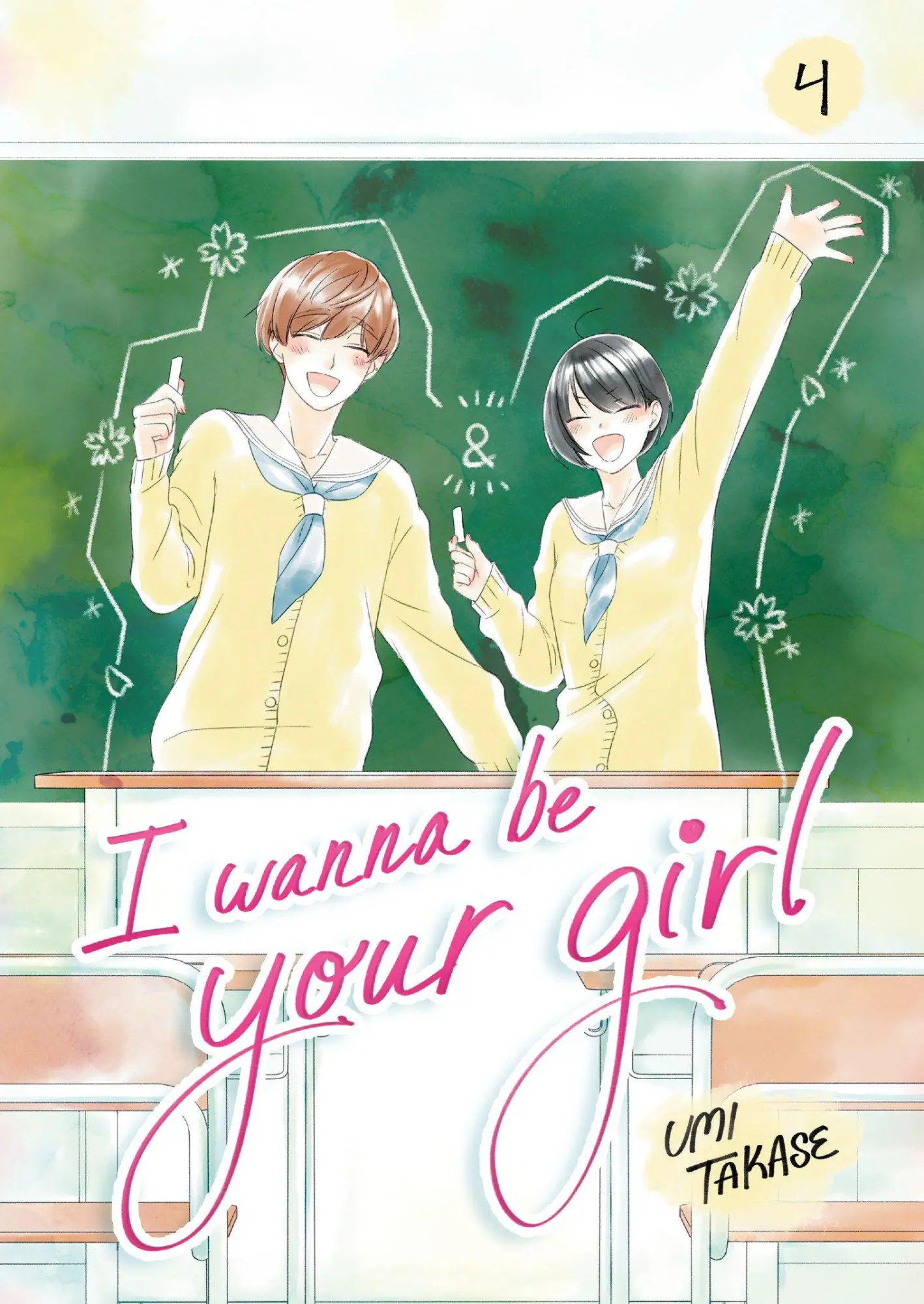 Cover: 9780593903018 | I Wanna Be Your Girl, Volume 4 | Umi Takase | Taschenbuch | Englisch