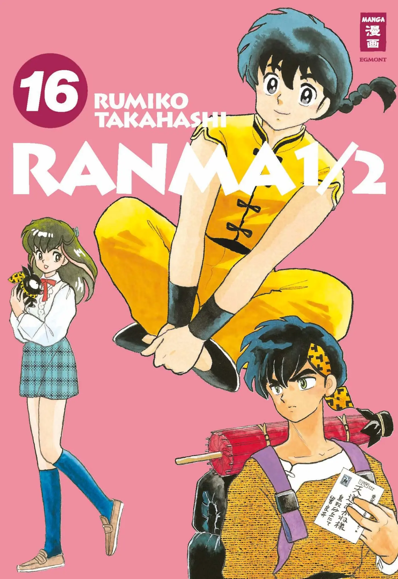 Cover: 9783755503118 | Ranma 1/2 - new edition 16 | Rumiko Takahashi | Taschenbuch | 356 S.