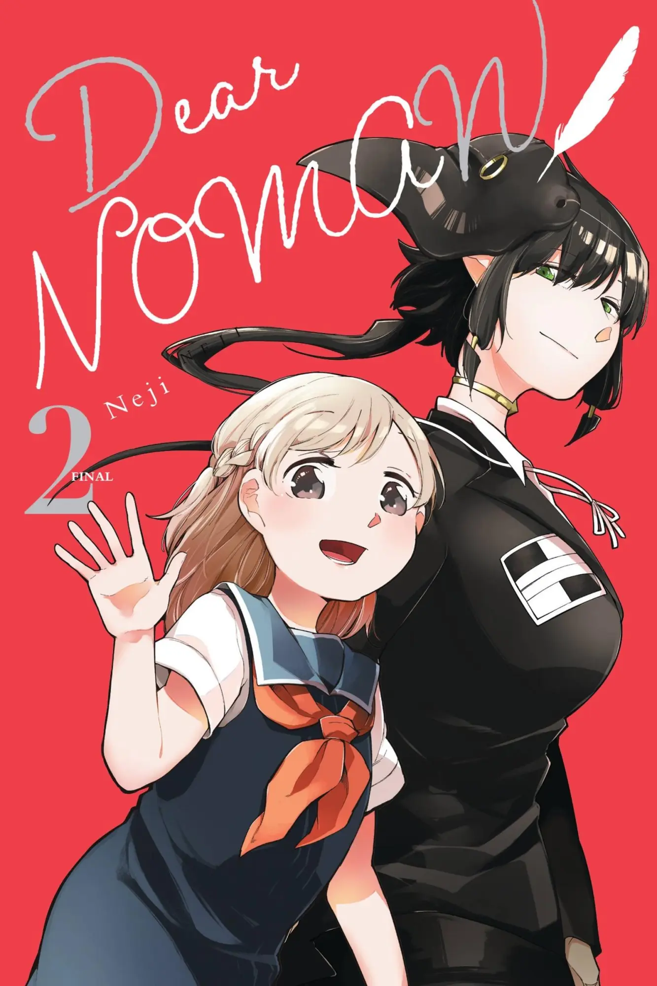 Cover: 9781975323318 | Dear NOMAN, Vol. 2 | Chiho Christie (u. a.) | Taschenbuch | Englisch