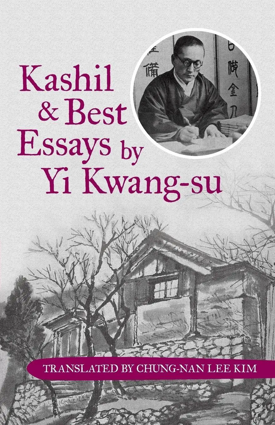 Cover: 9781480813618 | Kashil and Best Essays by Yi Kwang-su | Kim | Taschenbuch | Englisch