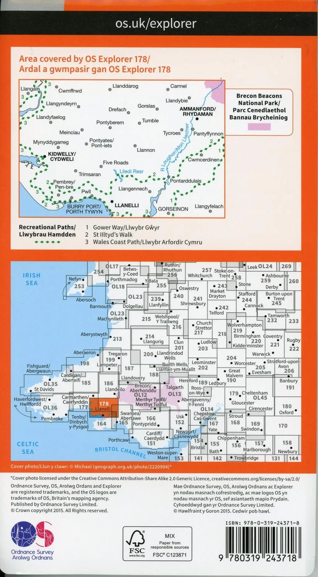 Bild: 9780319243718 | Llanelli and Ammanford/Rhydaman | Ordnance Survey | (Land-)Karte