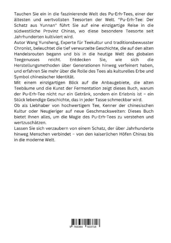 Rückseite: 9783384503718 | Pu-Erh-Tee: Der Schatz aus Yunnan | Wang Yunsheng | Taschenbuch | 2025