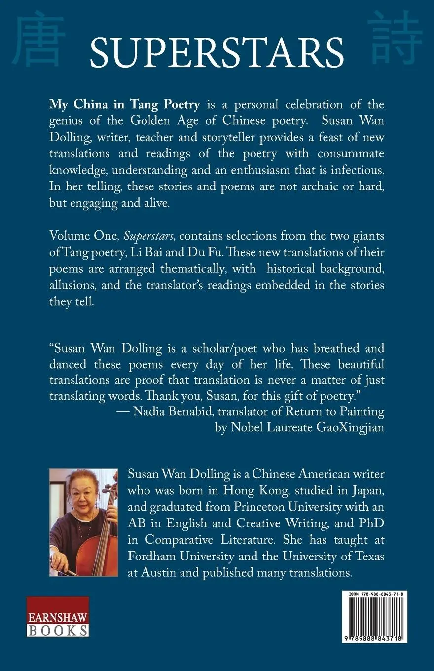 Rückseite: 9789888843718 | Superstars | Susan Wan Dolling | Taschenbuch | Englisch | 2024