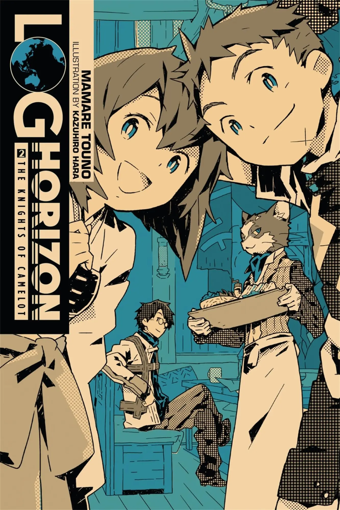 Cover: 9780316263818 | Log Horizon, Vol. 2 (Light Novel) | The Knights of Camelot | Touno
