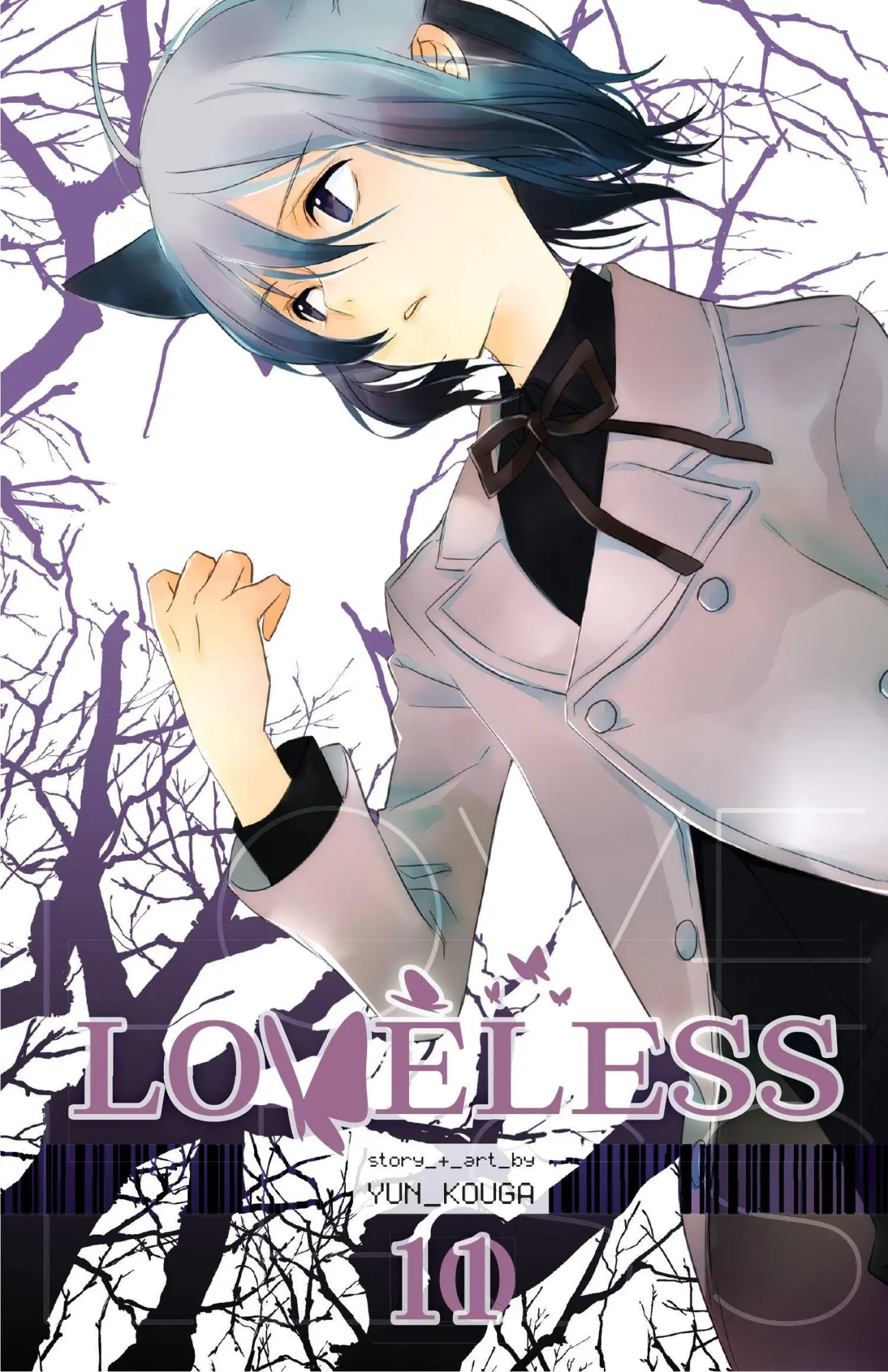 Cover: 9781421553818 | Loveless, Vol. 11 | Yun Kouga | Taschenbuch | Kartoniert / Broschiert