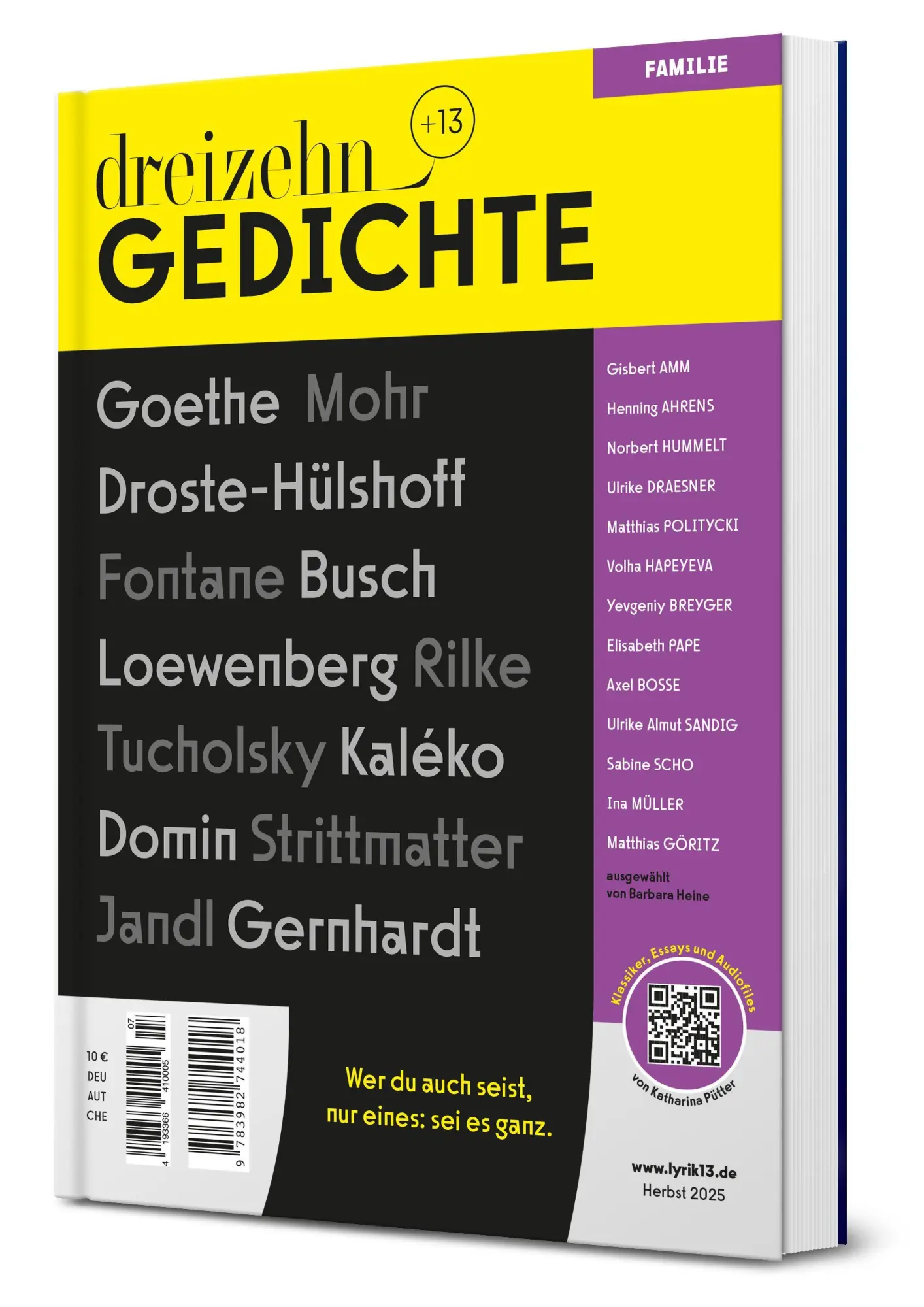 Cover: 9783982744018 | dreizehn +13 Gedichte | Lyrik zum Thema Familie | Oliver Wurm (u. a.)