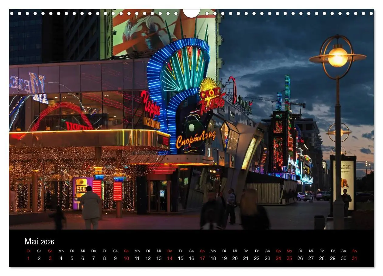 Bild: 9783516124118 | Moskau (Wandkalender 2026 DIN A3 quer), CALVENDO Monatskalender | 2026