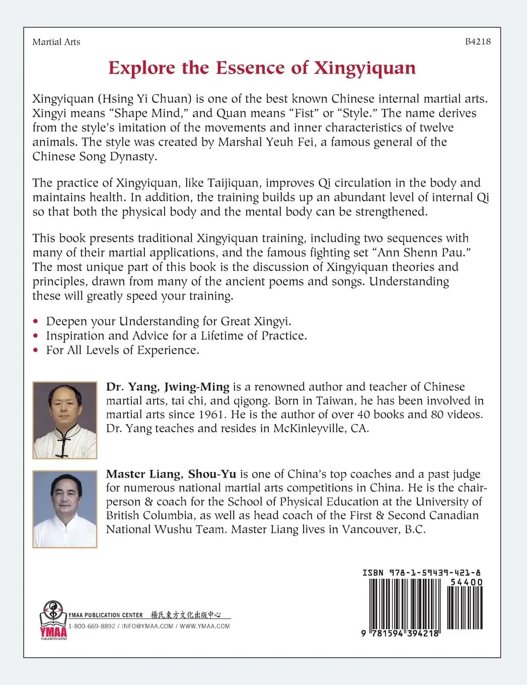 Rückseite: 9781594394218 | Xingyiquan | Theory, Applications, Fighting Tactics and Spirit | Buch