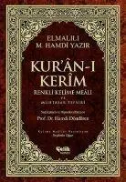 Cover: 9786055094218 | Kuran-i Kerim Renkli Kelime Meali ve Muhtasar Tefsiri | Yazir | Buch